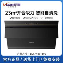 �f�ͳ��͟��C����ʽ�������N���������ܓ]������ϴ��ЧDJ738