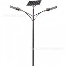 8米单臂双头太阳能路灯6米80w户外路灯杆双板 太阳能照明灯工程款