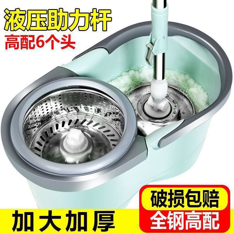 加厚带轮双驱动拖把桶旋转不锈钢甩干墩布家用拖布免手洗干湿两用|undefined