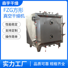 ������ո���C  �����}������ ʳƷ���I ��������ո�����