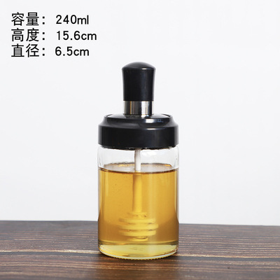 Cuchara cubierta integrada botella de condimento cocina sellada botella de condimento a prueba de humedad sal controlada MSG azúcar blanco combinación de sub-botella