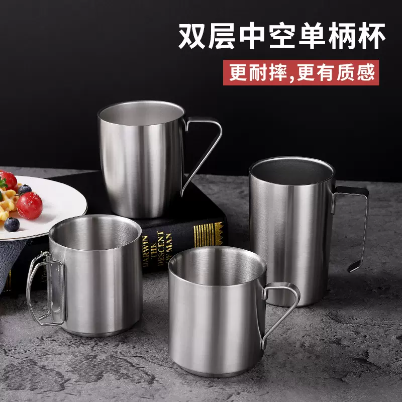 定制304不锈钢水杯双层隔热马克杯带盖咖啡杯户外商用商务礼品