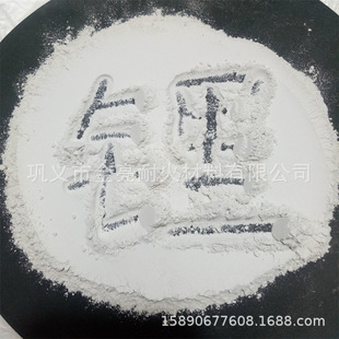 �X�S ��Û�� ��ϴ���F�ù辀ʯ �T������ϴ�辀ʯ