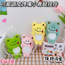 �ɐ��{Ƥ���С����耳׿ے����������ë�q�������ץ�C�������l
