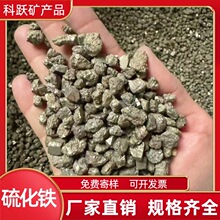 ���F�S�ҬF؛ұ�𹤘I�T�����F�V���������F�Vɰ��ˮ̎�����F