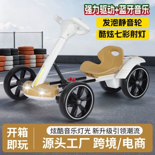 新款免安装儿童卡丁车电动四轮车可折叠可坐人充电折叠童车玩具车