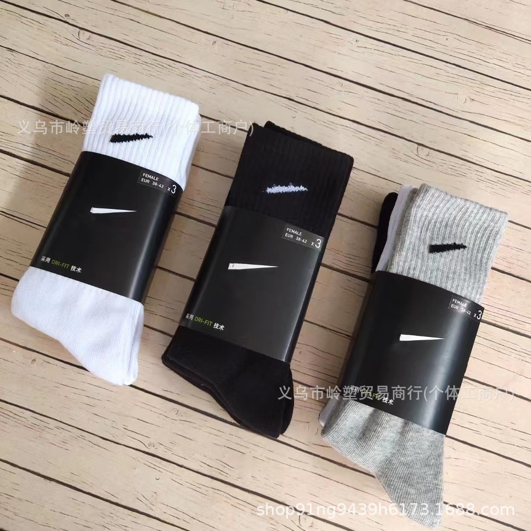 nk 롱 튜브 블랙(3쌍)