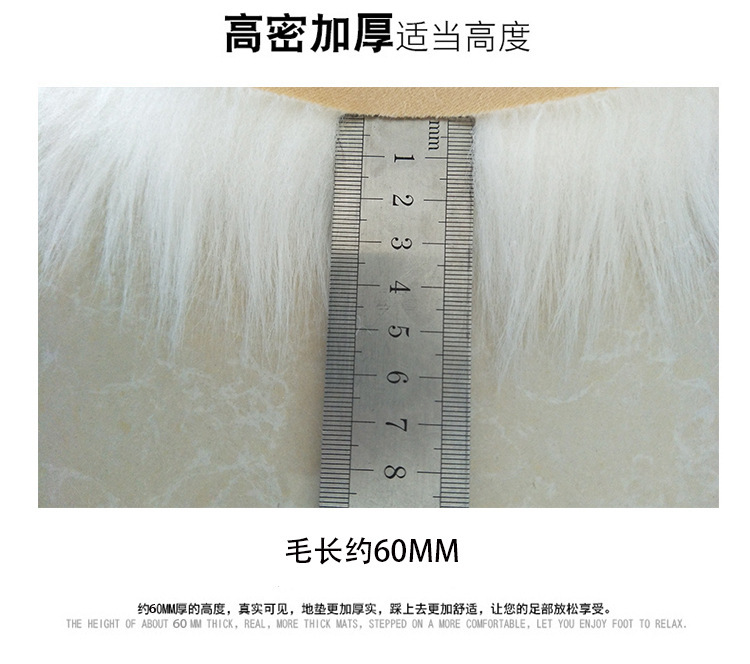 代发白色长毛圆形地毯摇椅毯吊篮毯客厅休闲卧室床边毯圆形电脑椅