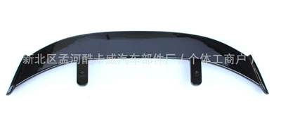 Suitable for Hatchback Rear Wing Suv Roof Wing Modification Car Universal Rear Wing Fixed Wing No-Drill Sports Large Rear Wing (Fixed wind wing) - glossy-black