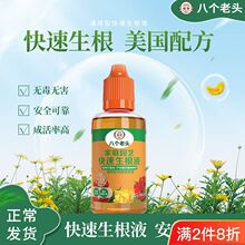 �S��ֱ�N�˂����^��������Һ��������Ǥ��������ֲ��ͨ������