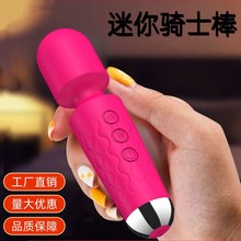 �؃r����羳8��20�l�볱���AV����οŮ��ꖾ߳�����Ʒ�TʿAV��