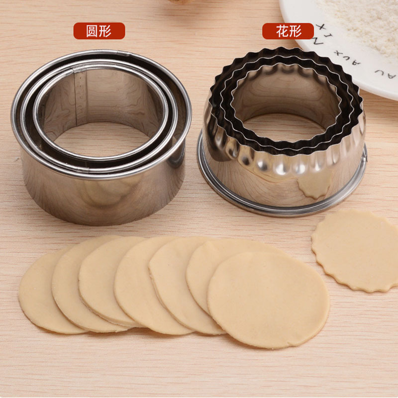 Stainless Steel Round Dumpling Skin Cutter Cookie Mold Cake Mousse Ring Toast Mold Direct Sales from Yangjiang Factory