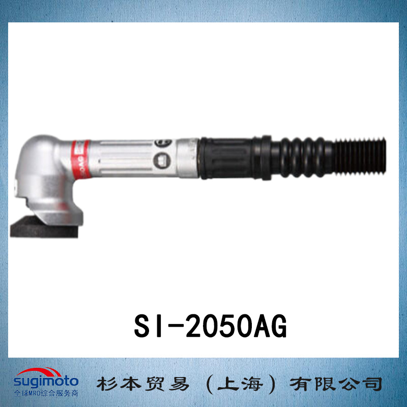 SHINANO 信浓 模具磨床  SI-2050AG  型 原装正品