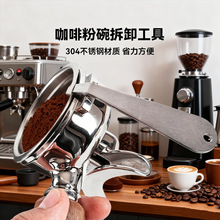���ȷ����˰�  �ֱ�������ֲ�ж����304���P䓲��|ʳƷ����ȫ