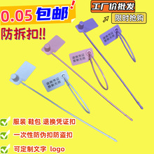 ���Ϸ�l���ο۷��bЬ�����I���{������۷��˓Q�������˺����ƿ�