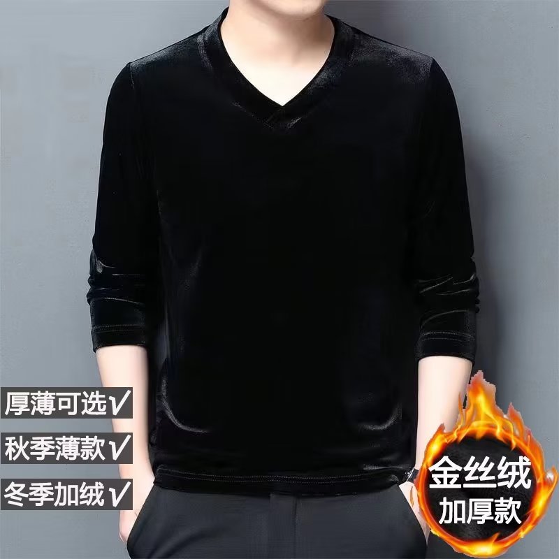 Fuente fabricante otoño e invierno suéter de terciopelo dorado tendencia ropa interior térmica de cuello medio alto camisa de fondo para hombres más engrosamiento de terciopelo