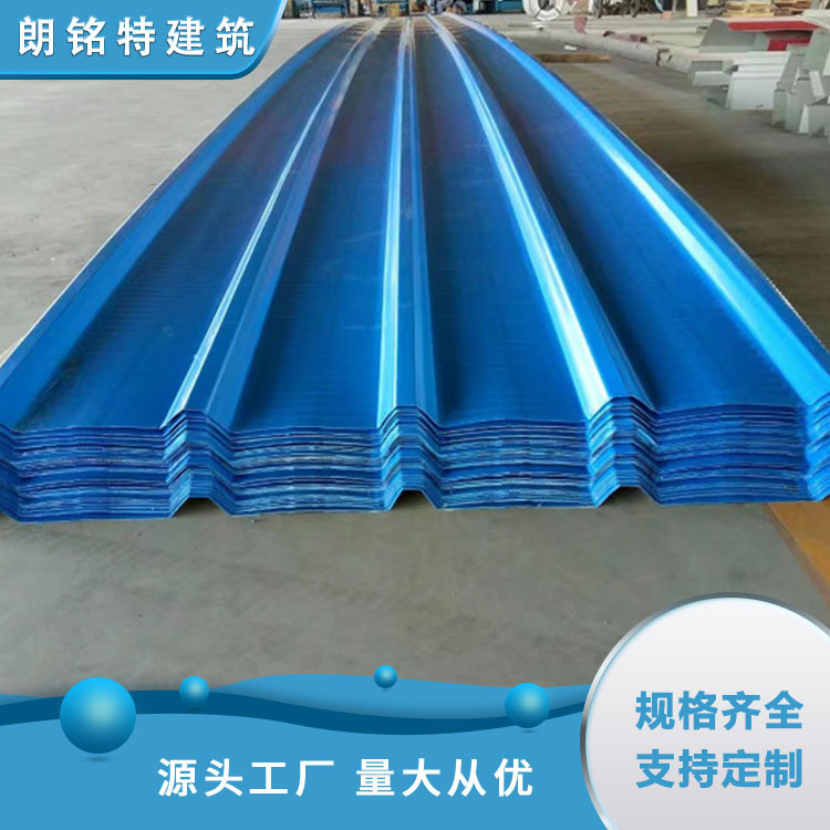 北京YX28-205-820彩涂压型板 820型单层铁瓦 820彩钢弧形板起拱板-阿里巴巴