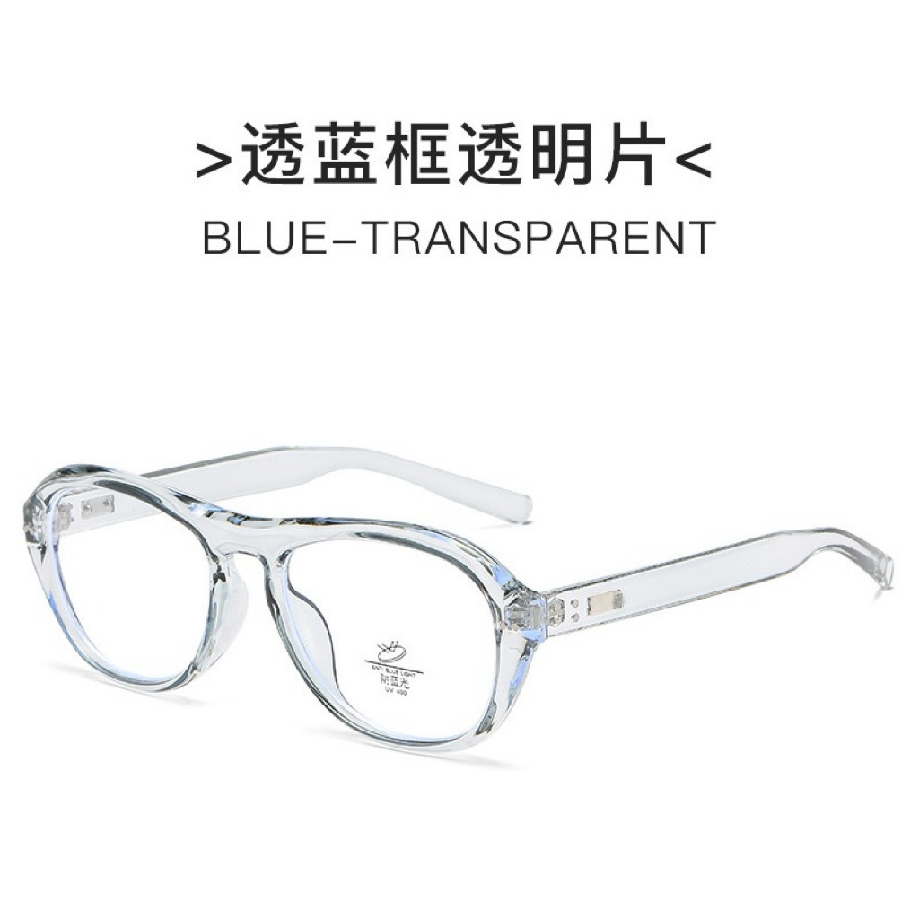 Nuevo estilo coreano Magilla personalidad literatura y arte espejo de luz plana gran cara adelgazante anteojos antiluz azul retrógrado marco de gafas GM para mujeres