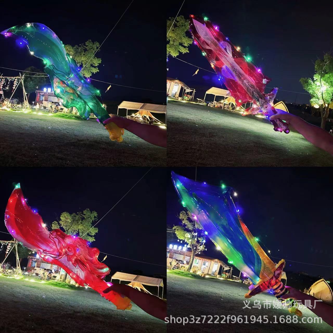 微信图片_20240714140125