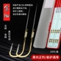 缠绕成品双钩全套鱼钩