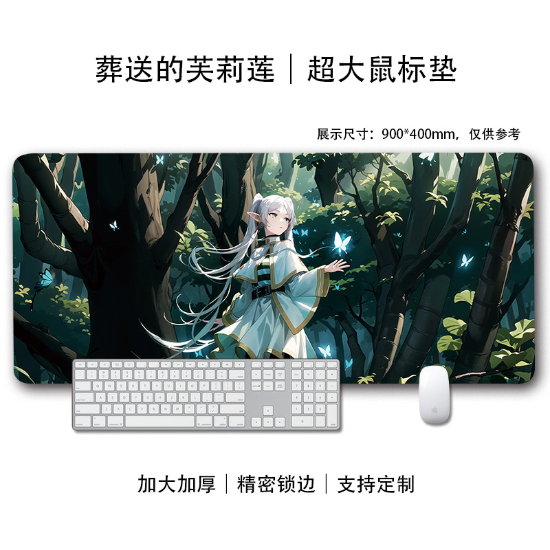 풀리리안의 장례식 06