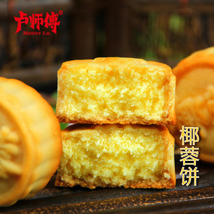 �R�������ζ�������38g����YƷ�k������ʳ�c�ĸ��c���ٽ���