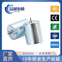 R370ԄKC΢늙CˮF̼ˢСR_ֱ