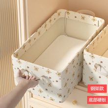 ��Ʒ�·��ռ{����������ʽ�b����ѝ�������д������ۯB�����