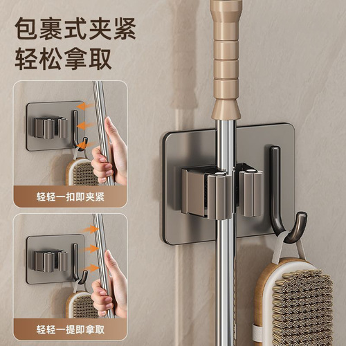 Gun gray mop wall-mounted clip strong hook bathroom punch-free multi-functional wall stainless steel broom holder