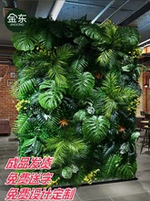绿植墙植物墙度假村装饰美容院面墙壁绿色塑料假花门头公司