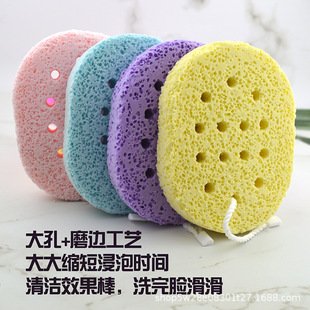 Lotus Root Pore Cleansing Sponge for Washing Face and Bathing, Exfoliating Deep Pva Soft Skin Foam, Skin-Friendly Cleansing, Soft and Skin-Friendly