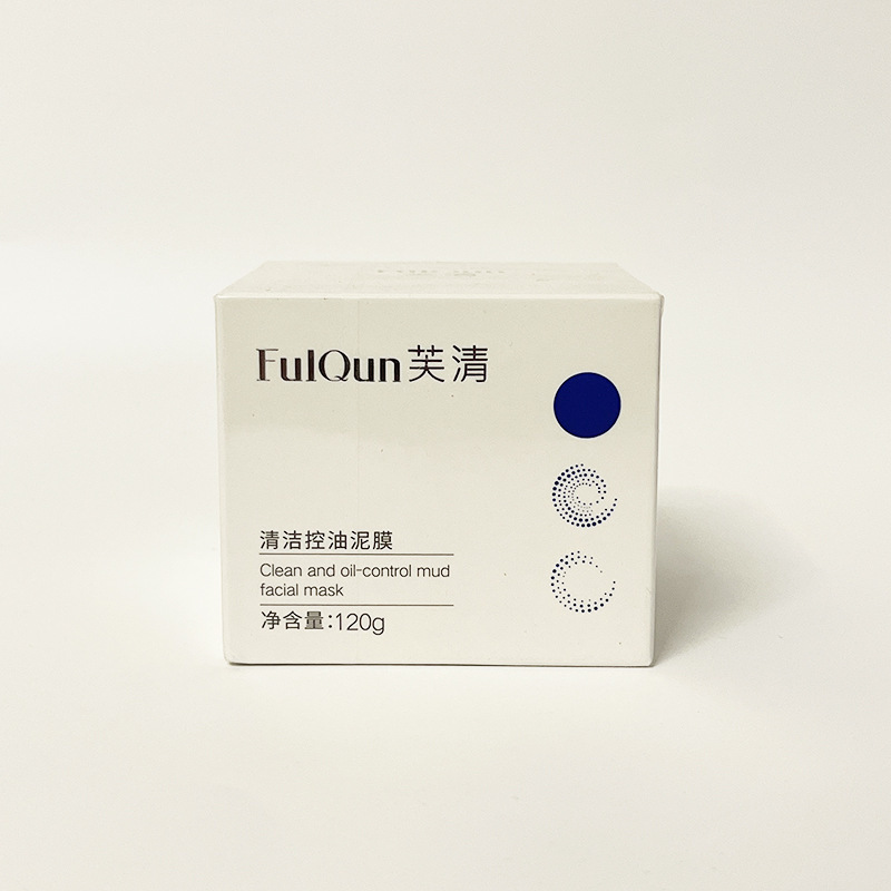 芙清经典黑膜洁面乳白膜祛痘舒缓精华液凉茶次抛水杨酸棉片清洁|undefined