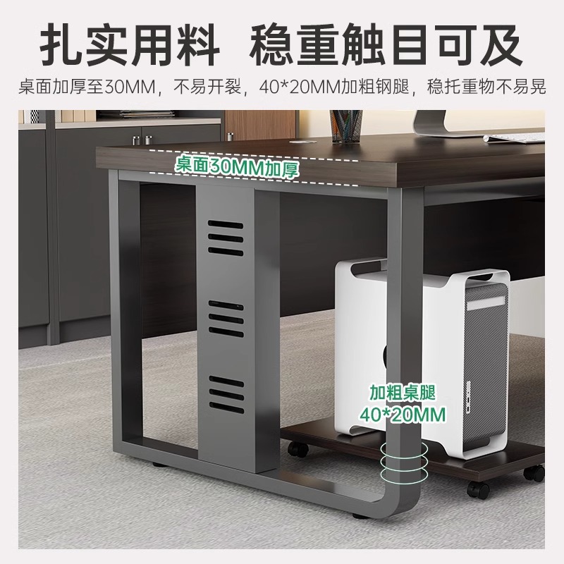 Mesa de personal simple mesa y silla moderna combinación de oficina doble / 4 mesa de computadora mesa de personal de oficina