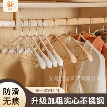 �x���P�Ì�����¼ܳ������¼��ӼӴֿ�����o�����Ӓ��¼����l