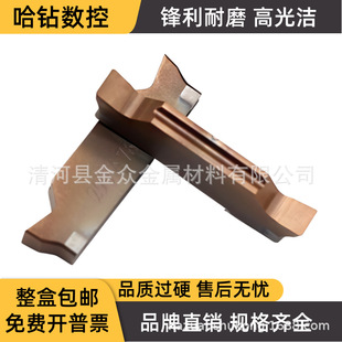 С���c�۵�Ƭ �����е�Ƭ�ǘ��Д൶ƬMGGN110-JM MGGN120 1.3.4