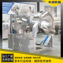 出球大的爆米花机 裹糖均匀 无残球的球形爆米花机器设备