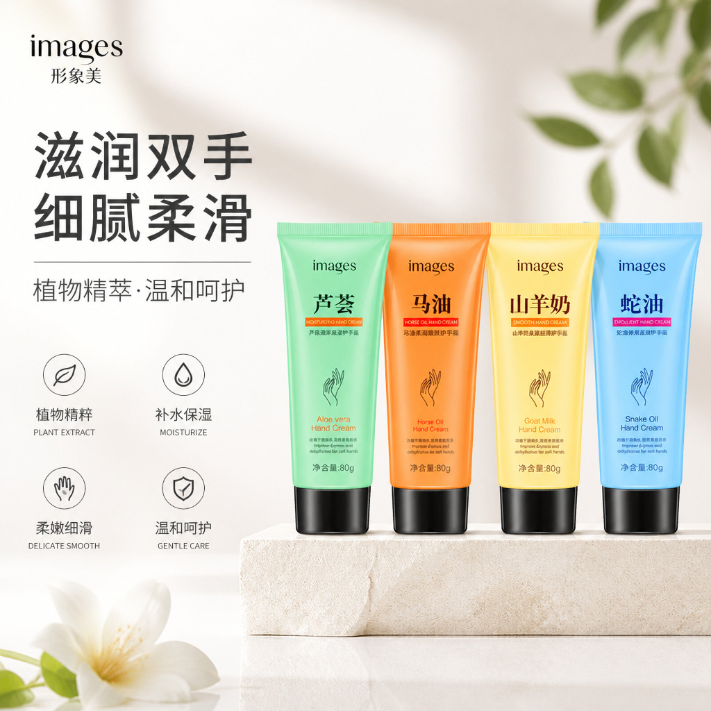 aloe vera gel