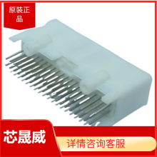 ��� 1376113-2 ������ 40�� ̩�� �Ӳ�� ԭװ��Ʒ
