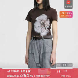 芮fan.设计师款质感植物系印花T恤-1225【不退不换】
