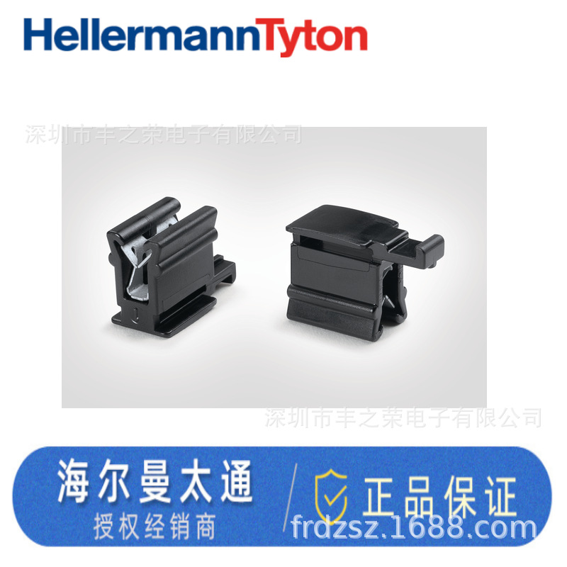 HELLERMANNTYTON������̫ͨ��Ե����и߳���������ȶ�151-00464