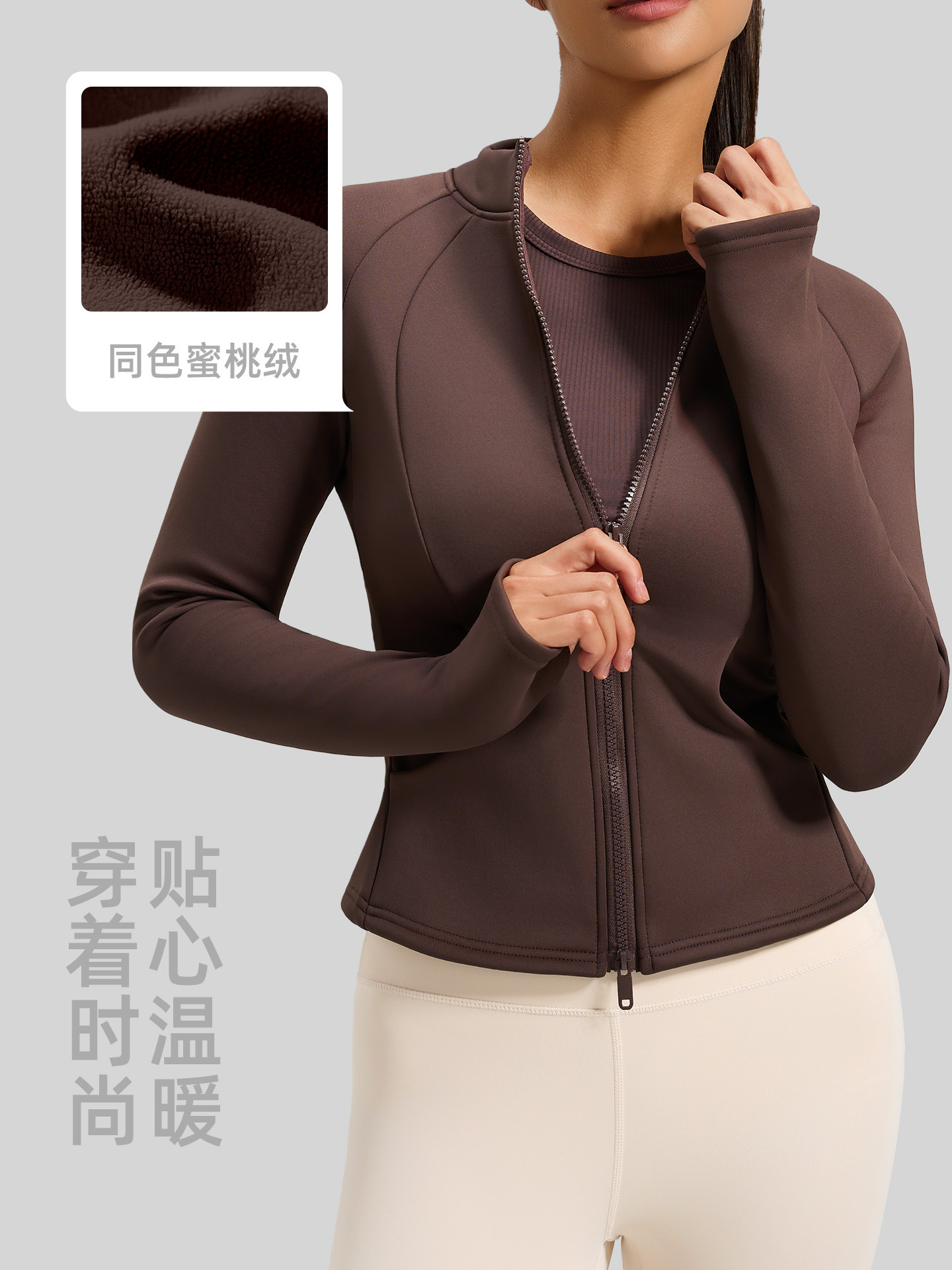 Juyi Tang mel桃 vello de cuello de bolsillo abrigo otoño invierno nuevo vello grueso abrigo de yoga de cuello de collar