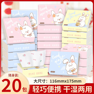 С��120��ӡ����ݳ鼈�ɝ�ˮ�S���b���ÌW���ͽ���������l��