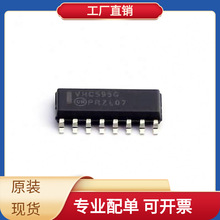 BOMMC74VHC595DR2G SOIC-16 INA186A2IDDFR INA2180A2IDGKR INA21