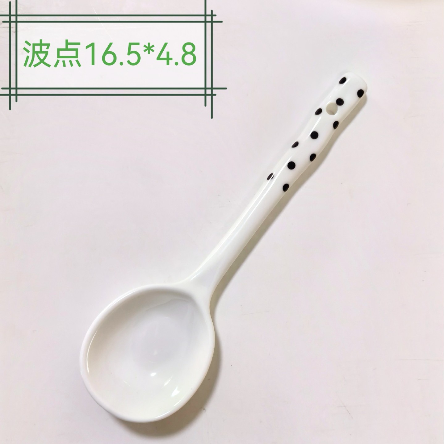 Cuchara pequeña de cerámica para el hogar Cuchara de cuchara de estilo japonés caja de regalo simple cuchara de arroz vajilla para niños gachas cuchara sopa