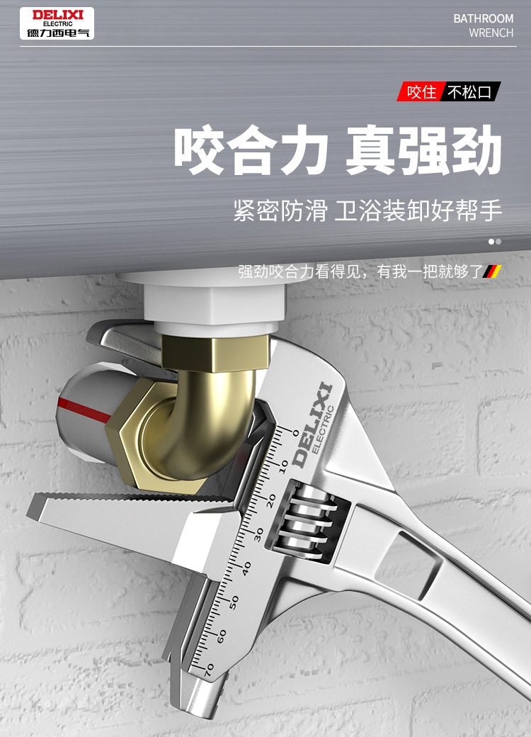 详情_03.jpg