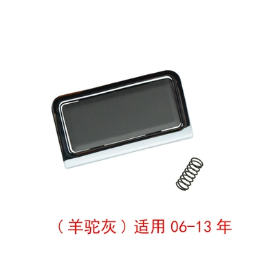 Suitable for Mercedes-Benz S-Class: Armrest box - alpaca-gray-central-control-armrest-box-button-mercedes-benz-s-class-s300s320s3501-50
