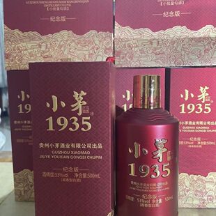 Сé1935�o���53���u���;�500ml*6ƿ�b������Ʒ�Y���b�Ɠp
