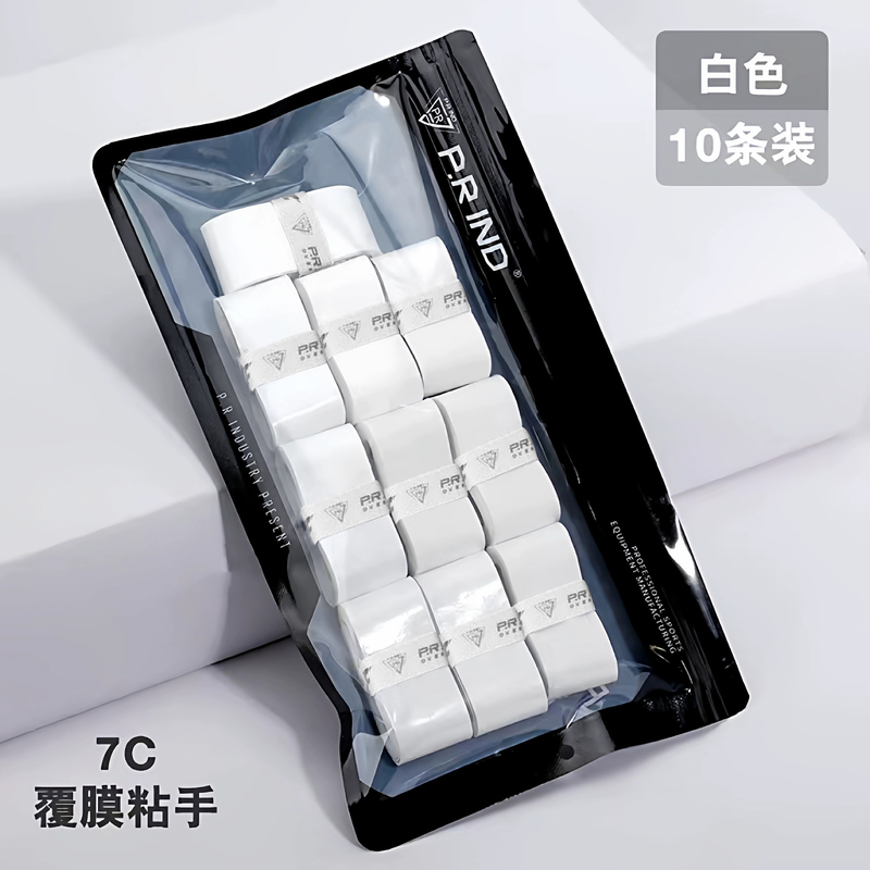 Pu Rui 7C Badminton Grip Tape, High-Quality Sweat-Absorbing Sticky Handle Wrap, C Flat Tape with Latex Pu Rui 7C Badminton Grip Tape, High-Quality Sweat-Absorbing Sticky Handle Wrap, C Flat Tape with Latex