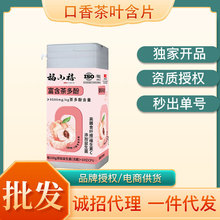 ��������~��Ƭ���Ҟ�����ƬԴ�^؛Դ����r�����l��Ƭ�ǹ��׽�Ƭ