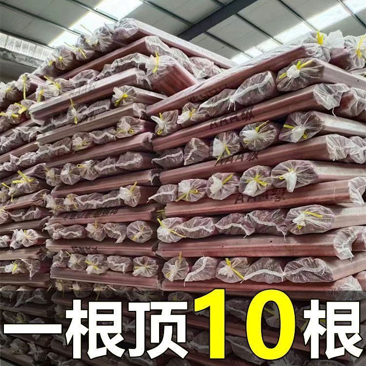 槐木锄头柄1.4米配件木把锄头圆口木棒铲把1.2中式多功能老式加长